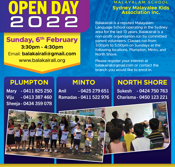 Open Day – 2022