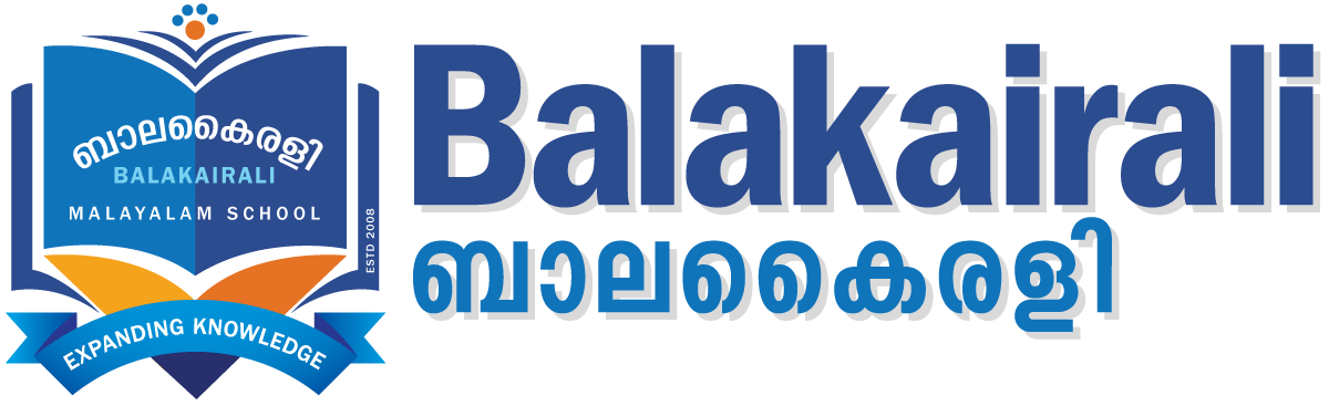 Balakairali